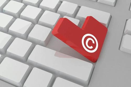 软件著作权登记怎么加速版权登记怎么撤销